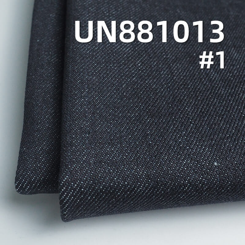 14.5 oz 100% Cotton warp slub Right Twill Denim |Jeans & Jackets