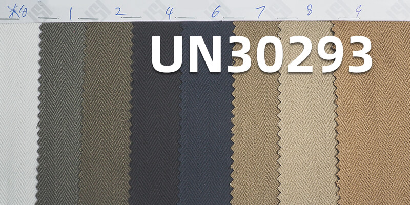 380g/m² Heavyweight Dyed Cotton Fabric | Double-sided Herringbone Twill Dyed Fabric | Material for Bags, Shoes, Hats, Jackets