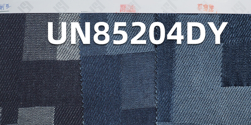10.4 oz Cotton-Polyester Baijia Clothing Jacquard Denim Fabric | Stylish Jeans, Denim Skirts, Casual Outerwear Fabric