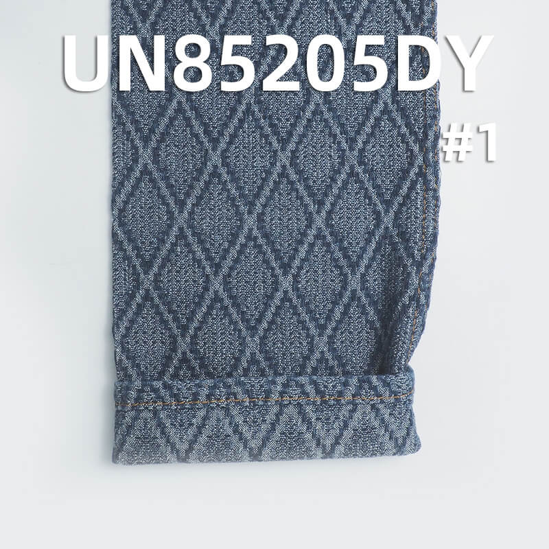 10.4 oz Cotton-Polyester Denim Fabric | Diamond Pattern Jacquard Denim | Denim Jeans, Skirts, Jackets Fabric