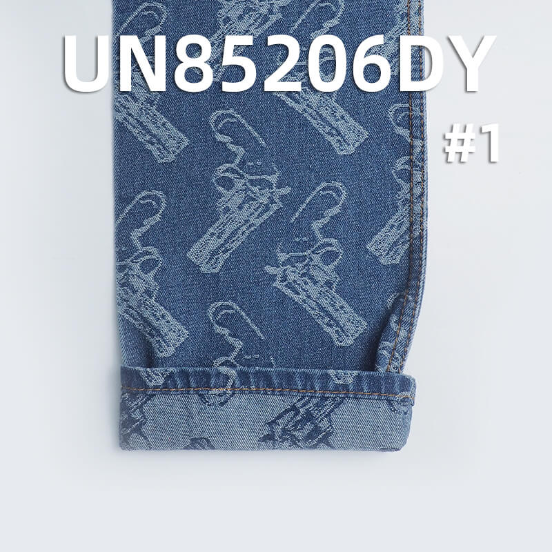10.4 oz Cotton-Polyester Denim Fabric | Gun Jacquard Denim | Jeans & Trendy Outerwear Material