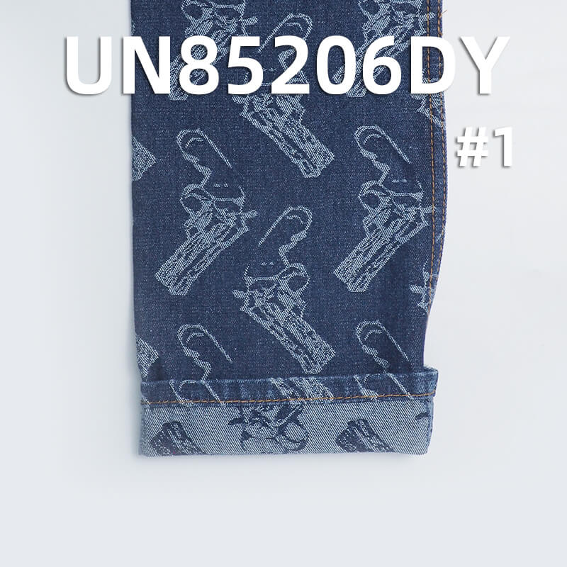 10.4 oz Cotton-Polyester Denim Fabric | Gun Jacquard Denim | Jeans & Trendy Outerwear Material