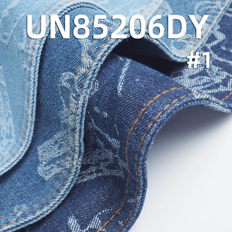 10.4 oz Cotton-Polyester Denim Fabric | Gun Jacquard Denim | Jeans & Trendy Outerwear Material