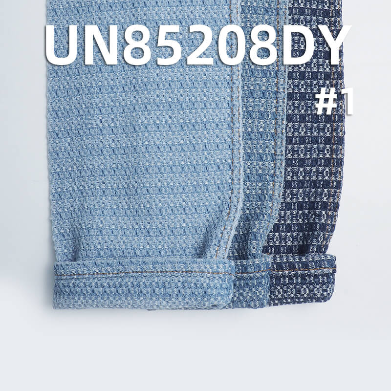 10.4 oz Cotton-Polyester Denim | Chic Jacquard Fabric with Texture | Jeans, Denim Skirts, Outerwear