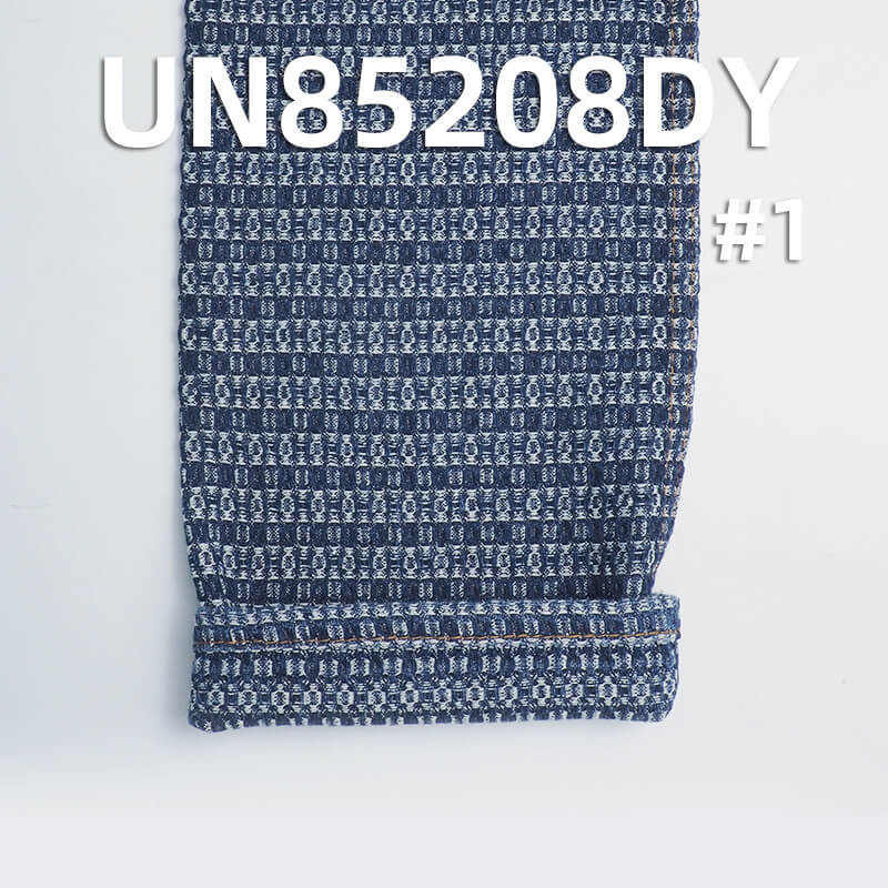 10.4 oz Cotton-Polyester Denim | Chic Jacquard Fabric with Texture | Jeans, Denim Skirts, Outerwear