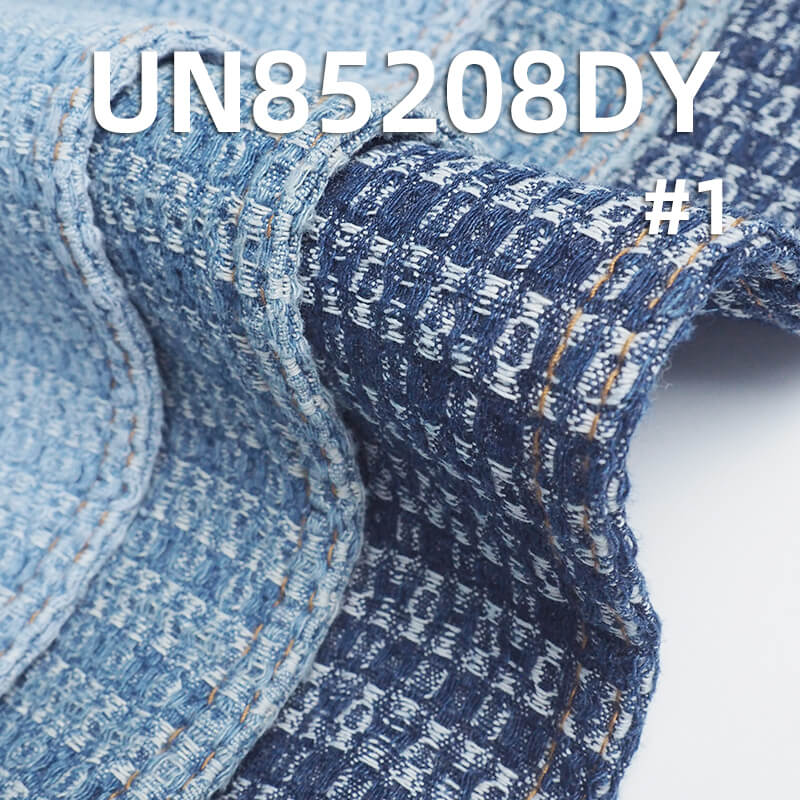 10.4 oz Cotton-Polyester Denim | Chic Jacquard Fabric with Texture | Jeans, Denim Skirts, Outerwear