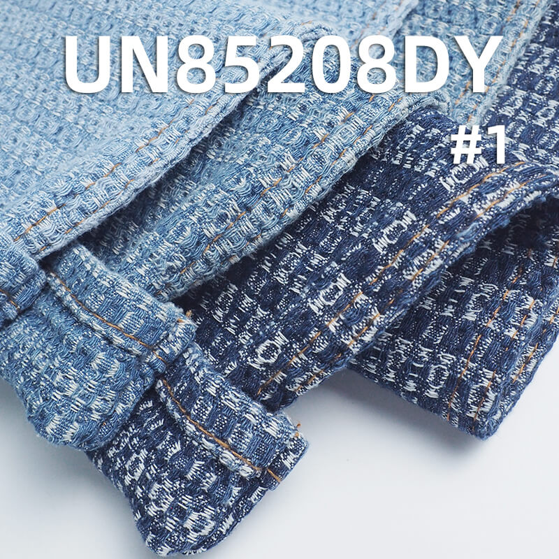 10.4 oz Cotton-Polyester Denim | Chic Jacquard Fabric with Texture | Jeans, Denim Skirts, Outerwear