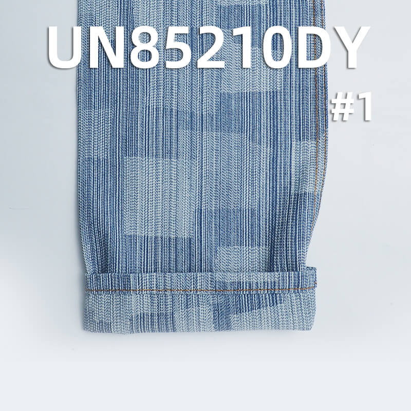 8.7 oz Cotton-Polyester Jacquard Denim Fabric | Irregular Yarn Plaid Denim | Denim Skirts, Jackets