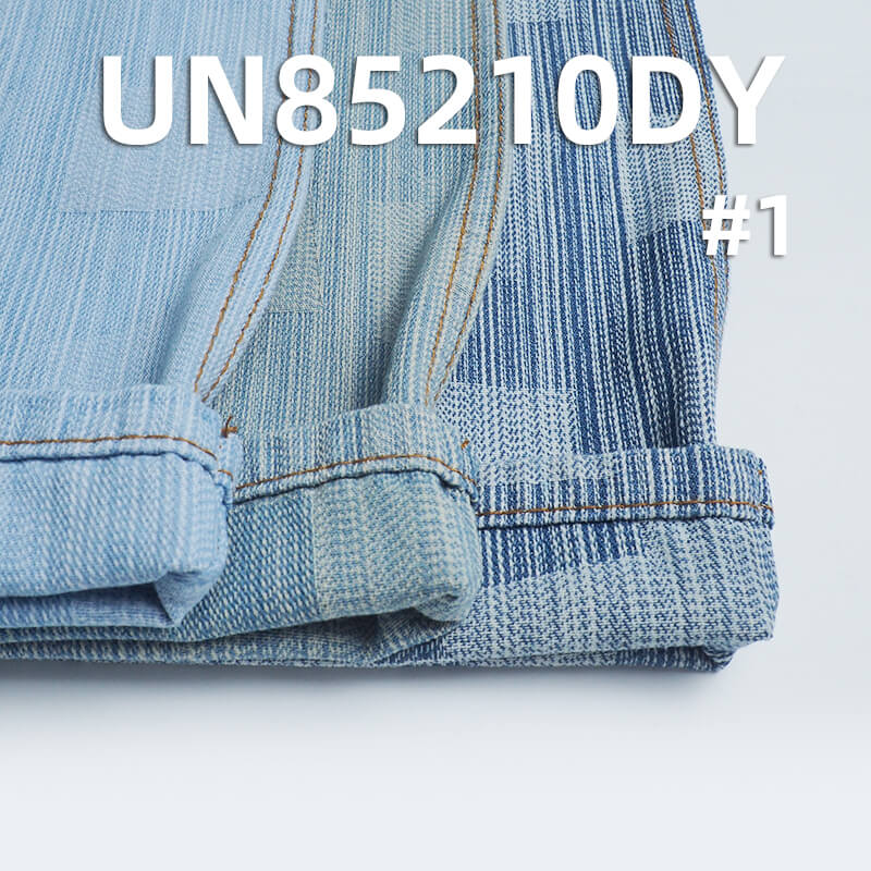 8.7 oz Cotton-Polyester Jacquard Denim Fabric | Irregular Yarn Plaid Denim | Denim Skirts, Jackets