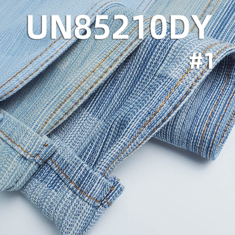 8.7 oz Cotton-Polyester Jacquard Denim Fabric | Irregular Yarn Plaid Denim | Denim Skirts, Jackets