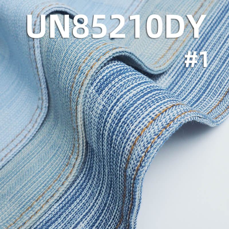 8.7 oz Cotton-Polyester Jacquard Denim Fabric | Irregular Yarn Plaid Denim | Denim Skirts, Jackets