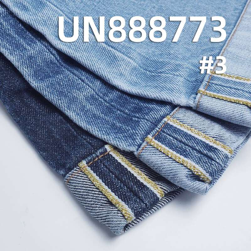 14.5oz Selvage Redline Denim Fabric | 100% Cotton Rigid 4x1 Redline Selvage Denim | Material for Bags, Jeans, Jackets