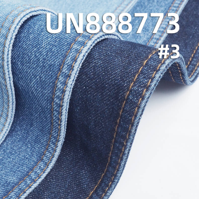 14.5oz Selvage Redline Denim Fabric | 100% Cotton Rigid 4x1 Redline Selvage Denim | Material for Bags, Jeans, Jackets