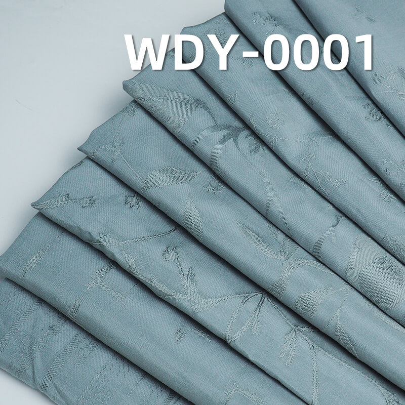 117g/m² Silk-Like Jacquard Fabric | 25% Tencel, 48% Viscose, 27% Cotton | Dress, Suit, Fashion Outerwear Fabric