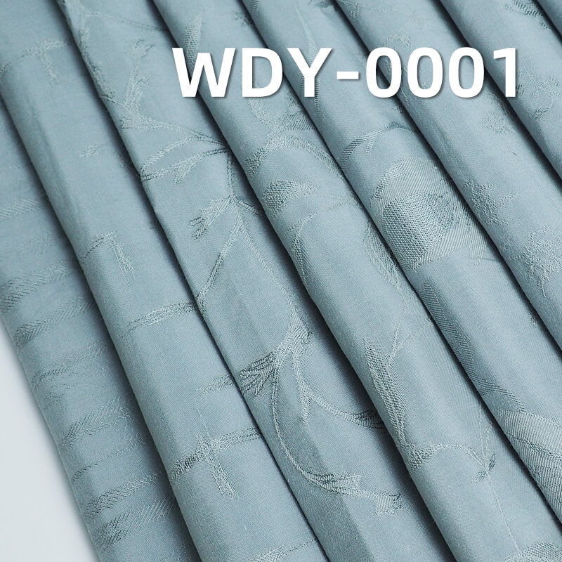 117g/m² Silk-Like Jacquard Fabric | 25% Tencel, 48% Viscose, 27% Cotton | Dress, Suit, Fashion Outerwear Fabric