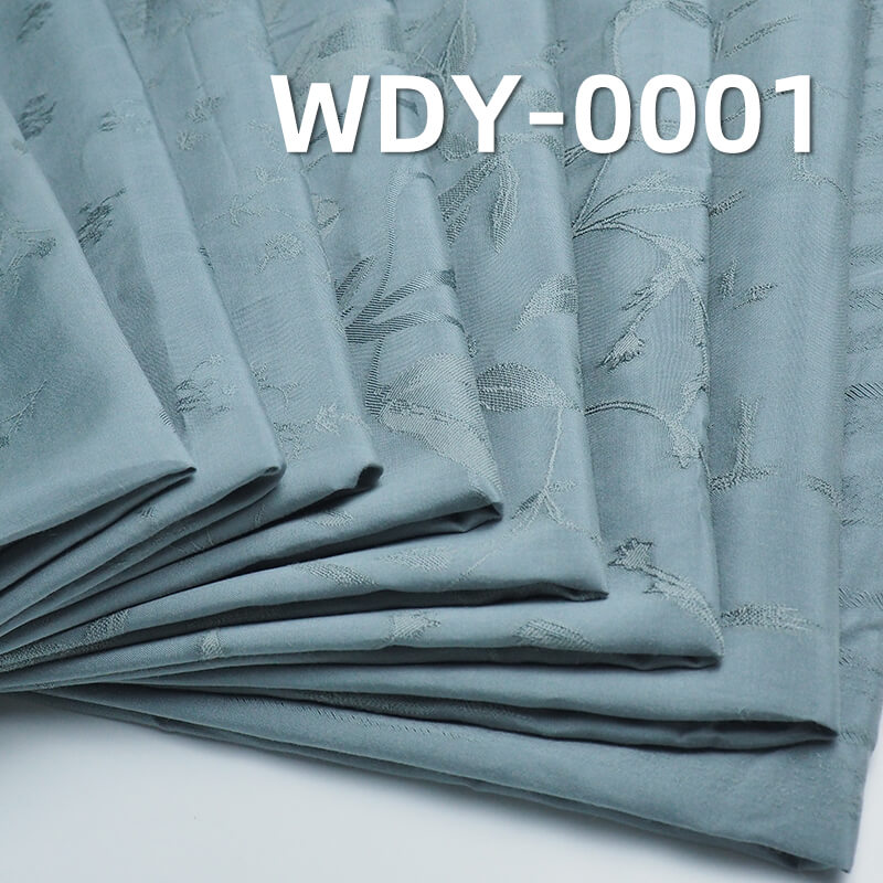 117g/m² Silk-Like Jacquard Fabric | 25% Tencel, 48% Viscose, 27% Cotton | Dress, Suit, Fashion Outerwear Fabric