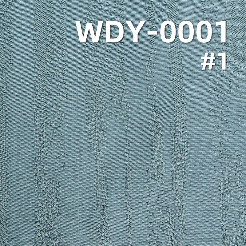 117g/m² Silk-Like Jacquard Fabric | 25% Tencel, 48% Viscose, 27% Cotton | Dress, Suit, Fashion Outerwear Fabric