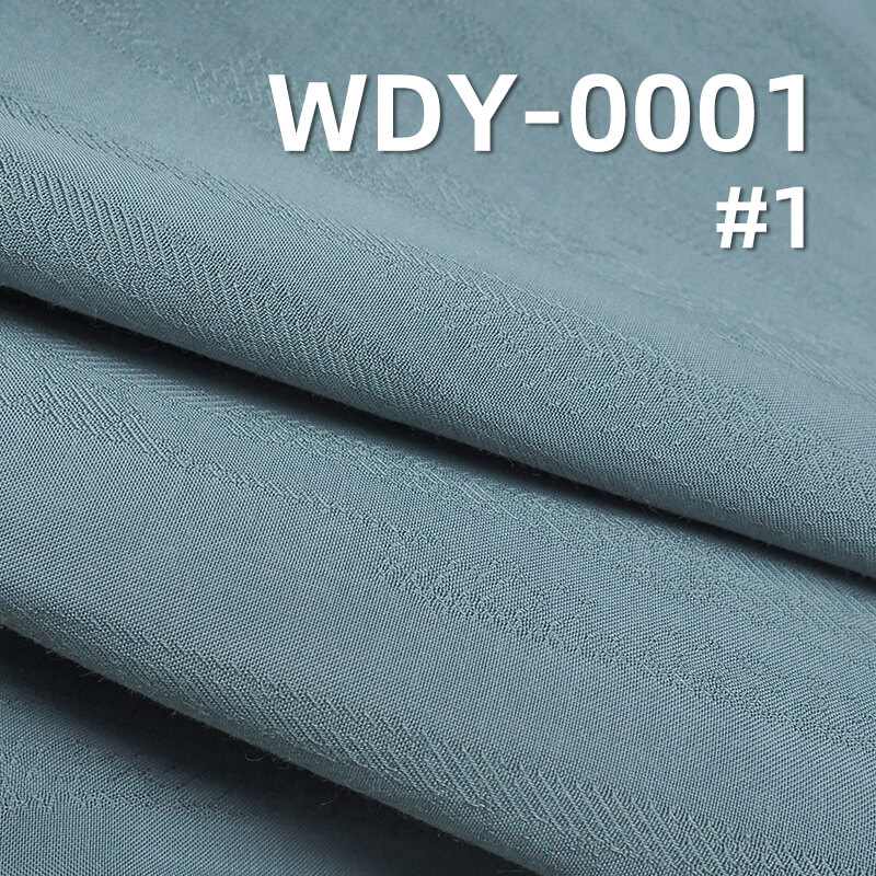 117g/m² Silk-Like Jacquard Fabric | 25% Tencel, 48% Viscose, 27% Cotton | Dress, Suit, Fashion Outerwear Fabric