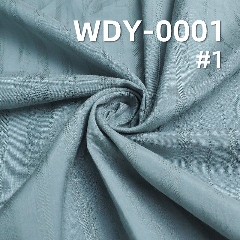 117g/m² Silk-Like Jacquard Fabric | 25% Tencel, 48% Viscose, 27% Cotton | Dress, Suit, Fashion Outerwear Fabric