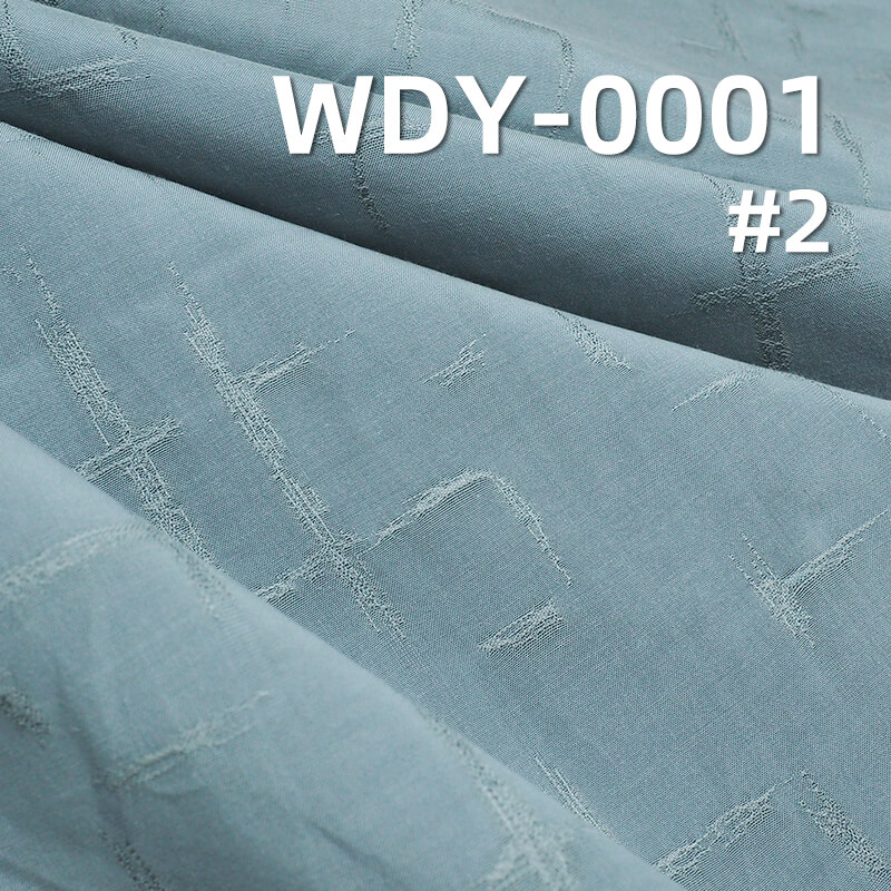 117g/m² Silk-Like Jacquard Fabric | 25% Tencel, 48% Viscose, 27% Cotton | Dress, Suit, Fashion Outerwear Fabric