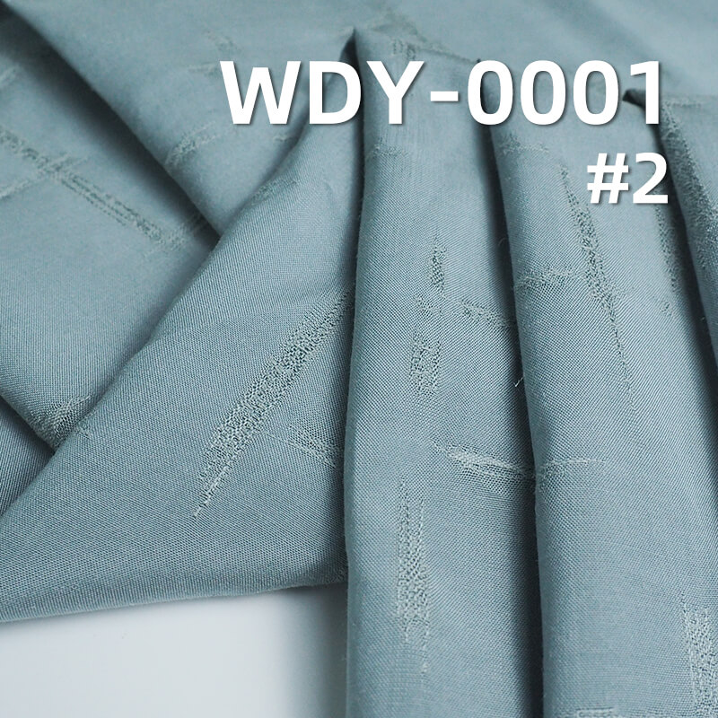 117g/m² Silk-Like Jacquard Fabric | 25% Tencel, 48% Viscose, 27% Cotton | Dress, Suit, Fashion Outerwear Fabric