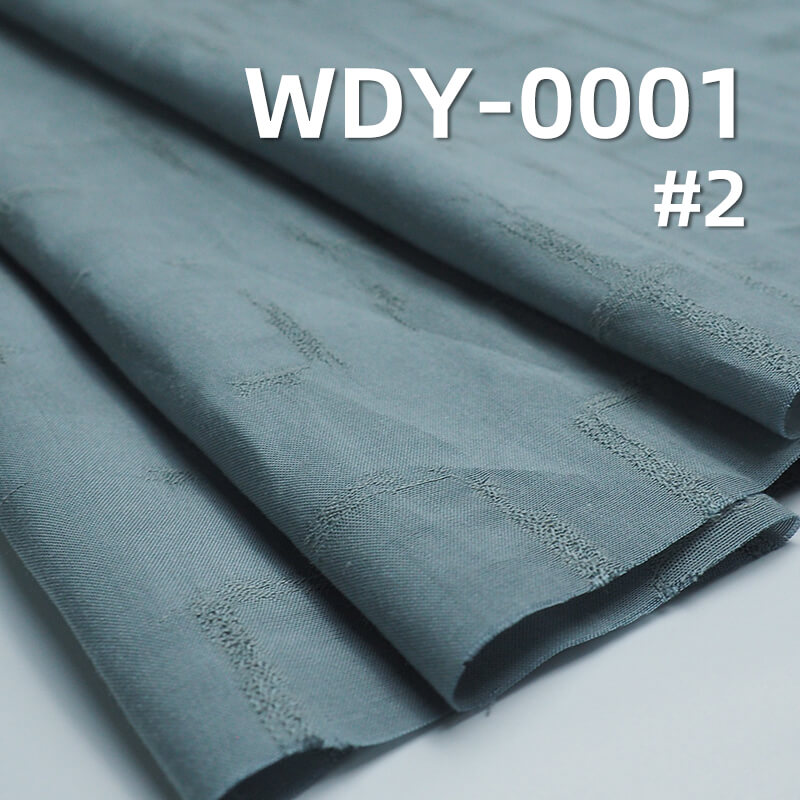 117g/m² Silk-Like Jacquard Fabric | 25% Tencel, 48% Viscose, 27% Cotton | Dress, Suit, Fashion Outerwear Fabric