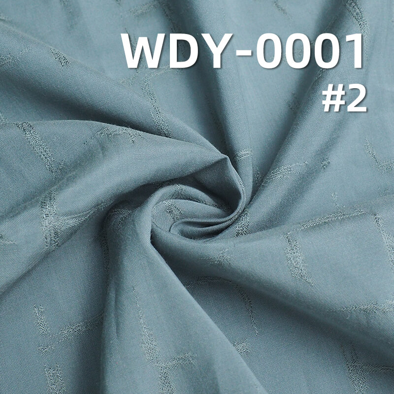 117g/m² Silk-Like Jacquard Fabric | 25% Tencel, 48% Viscose, 27% Cotton | Dress, Suit, Fashion Outerwear Fabric