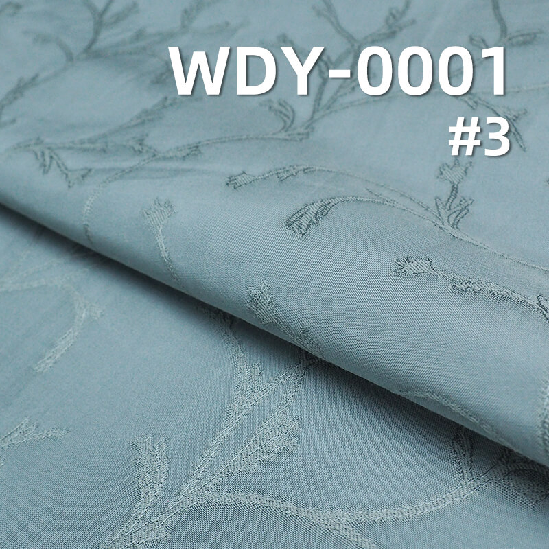 117g/m² Silk-Like Jacquard Fabric | 25% Tencel, 48% Viscose, 27% Cotton | Dress, Suit, Fashion Outerwear Fabric