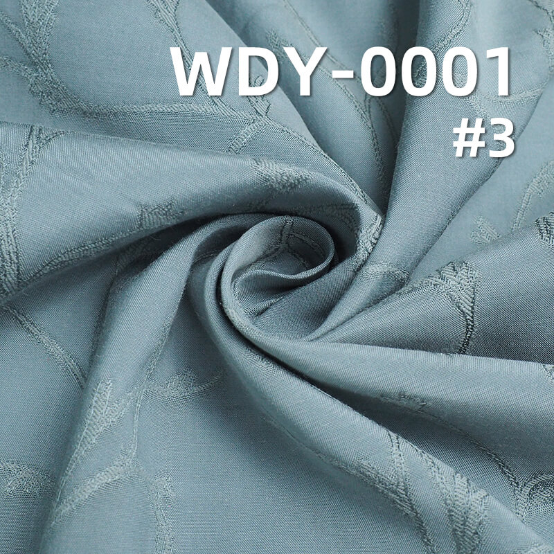 117g/m² Silk-Like Jacquard Fabric | 25% Tencel, 48% Viscose, 27% Cotton | Dress, Suit, Fashion Outerwear Fabric