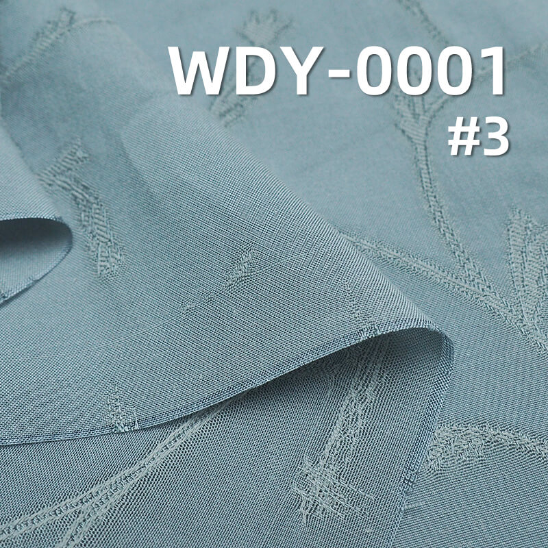 117g/m² Silk-Like Jacquard Fabric | 25% Tencel, 48% Viscose, 27% Cotton | Dress, Suit, Fashion Outerwear Fabric