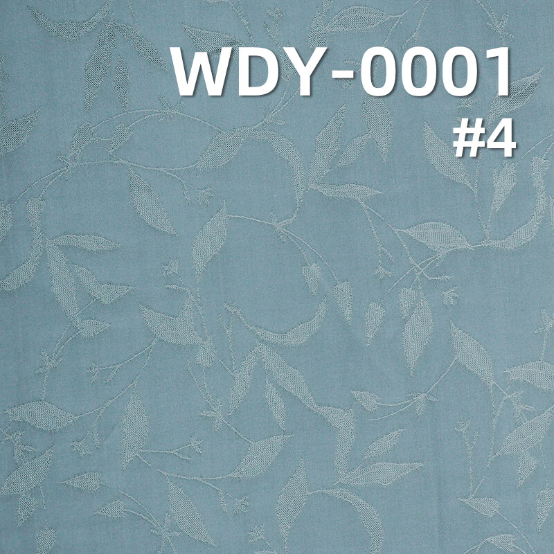117g/m² Silk-Like Jacquard Fabric | 25% Tencel, 48% Viscose, 27% Cotton | Dress, Suit, Fashion Outerwear Fabric
