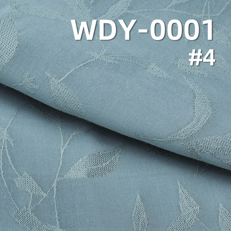 117g/m² Silk-Like Jacquard Fabric | 25% Tencel, 48% Viscose, 27% Cotton | Dress, Suit, Fashion Outerwear Fabric