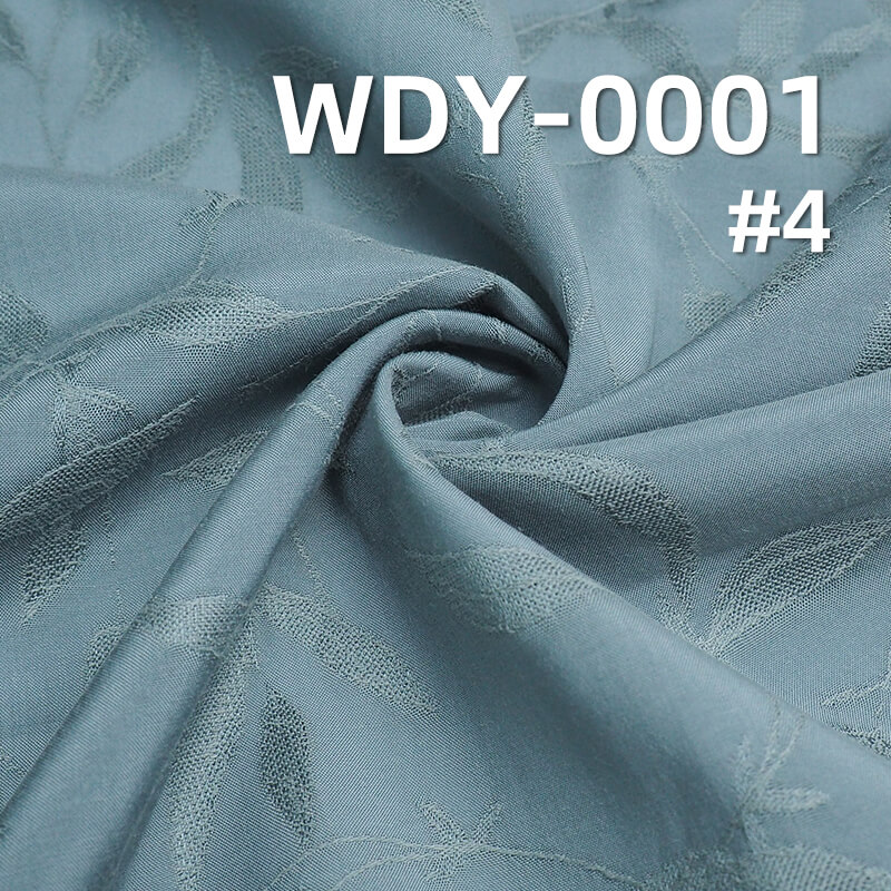 117g/m² Silk-Like Jacquard Fabric | 25% Tencel, 48% Viscose, 27% Cotton | Dress, Suit, Fashion Outerwear Fabric