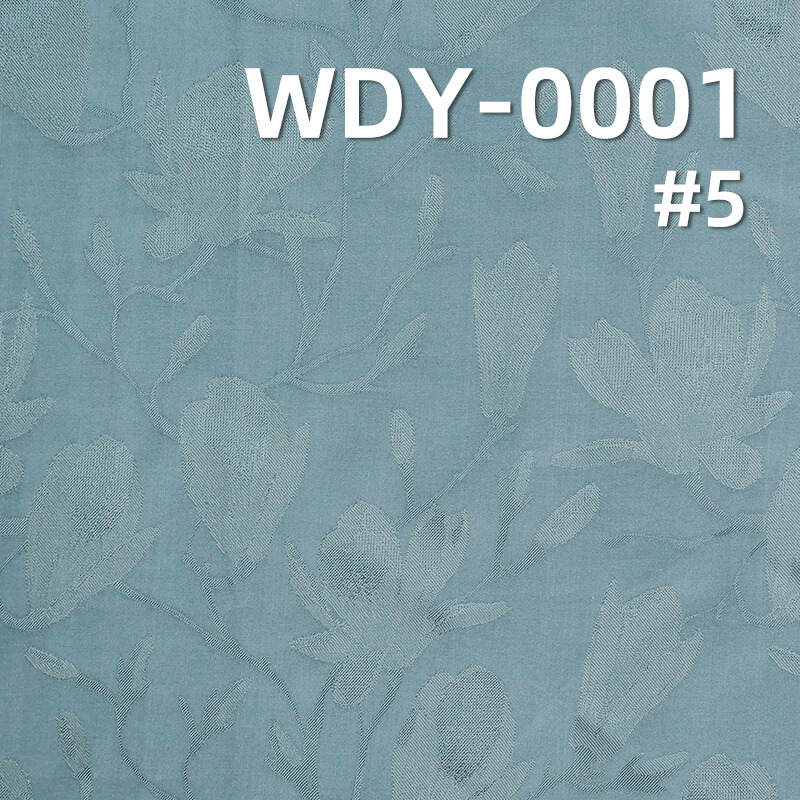 117g/m² Silk-Like Jacquard Fabric | 25% Tencel, 48% Viscose, 27% Cotton | Dress, Suit, Fashion Outerwear Fabric