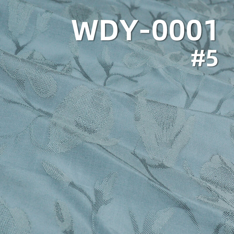 117g/m² Silk-Like Jacquard Fabric | 25% Tencel, 48% Viscose, 27% Cotton | Dress, Suit, Fashion Outerwear Fabric