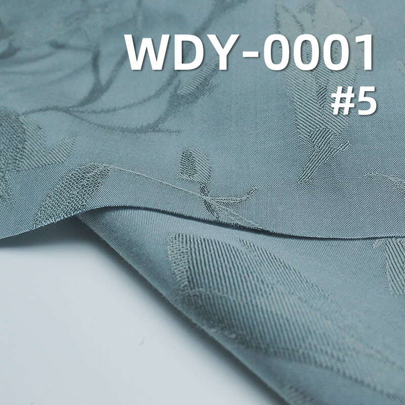 117g/m² Silk-Like Jacquard Fabric | 25% Tencel, 48% Viscose, 27% Cotton | Dress, Suit, Fashion Outerwear Fabric