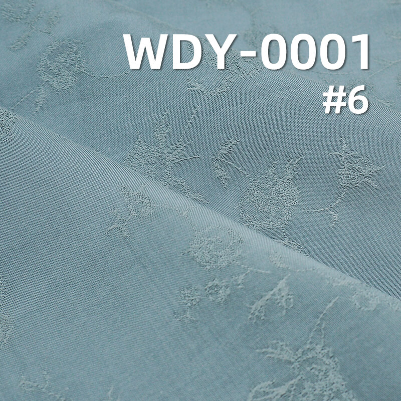 117g/m² Silk-Like Jacquard Fabric | 25% Tencel, 48% Viscose, 27% Cotton | Dress, Suit, Fashion Outerwear Fabric