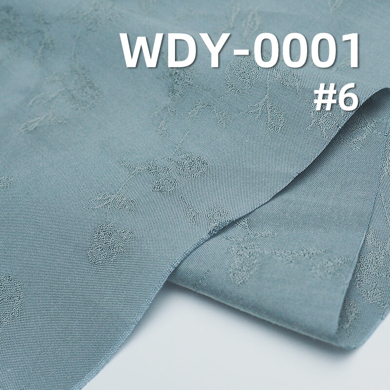 117g/m² Silk-Like Jacquard Fabric | 25% Tencel, 48% Viscose, 27% Cotton | Dress, Suit, Fashion Outerwear Fabric