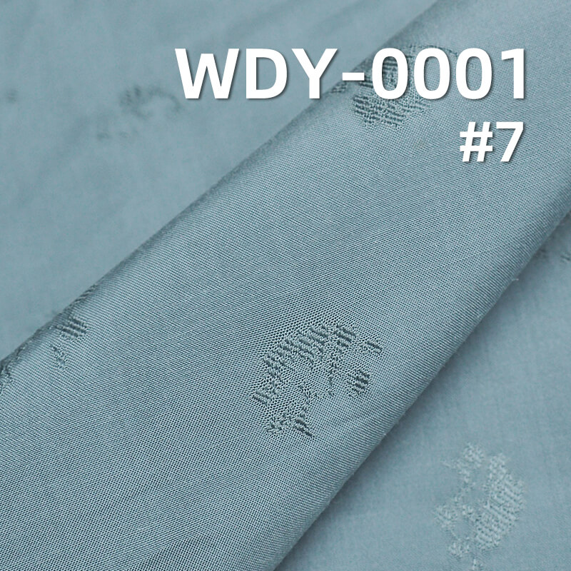 117g/m² Silk-Like Jacquard Fabric | 25% Tencel, 48% Viscose, 27% Cotton | Dress, Suit, Fashion Outerwear Fabric