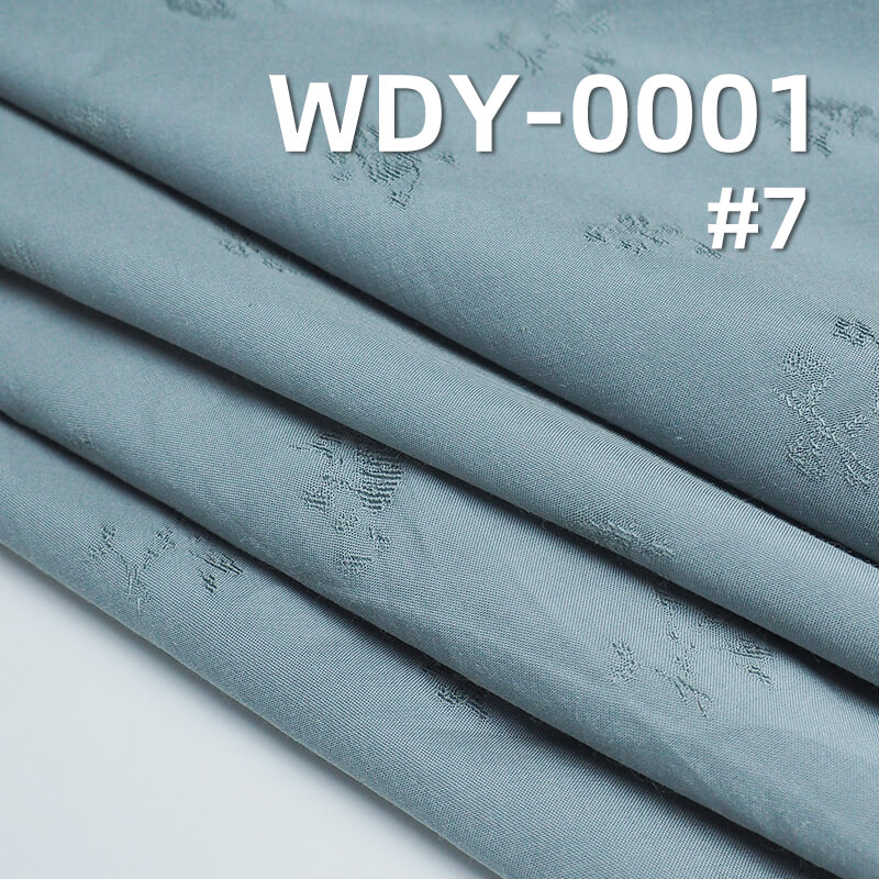 117g/m² Silk-Like Jacquard Fabric | 25% Tencel, 48% Viscose, 27% Cotton | Dress, Suit, Fashion Outerwear Fabric