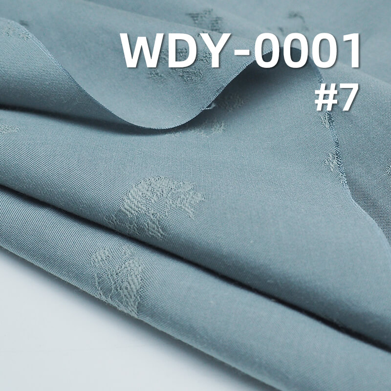 117g/m² Silk-Like Jacquard Fabric | 25% Tencel, 48% Viscose, 27% Cotton | Dress, Suit, Fashion Outerwear Fabric