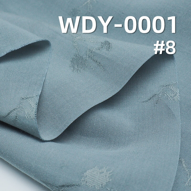 117g/m² Silk-Like Jacquard Fabric | 25% Tencel, 48% Viscose, 27% Cotton | Dress, Suit, Fashion Outerwear Fabric