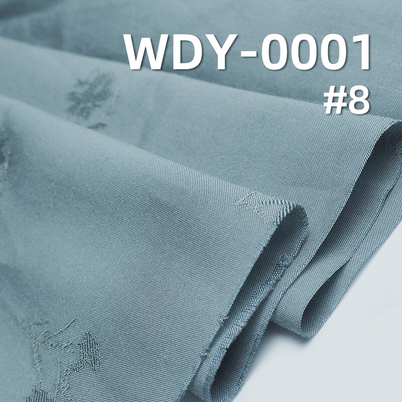 117g/m² Silk-Like Jacquard Fabric | 25% Tencel, 48% Viscose, 27% Cotton | Dress, Suit, Fashion Outerwear Fabric