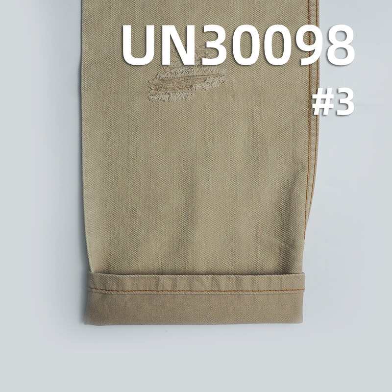 Cotton Slub Twill Dyed Fabric | 315g/m² Dyed Cotton “Z”Twill | 100% Cotton Woven Fabric for Pants, Skirts, Outerwear