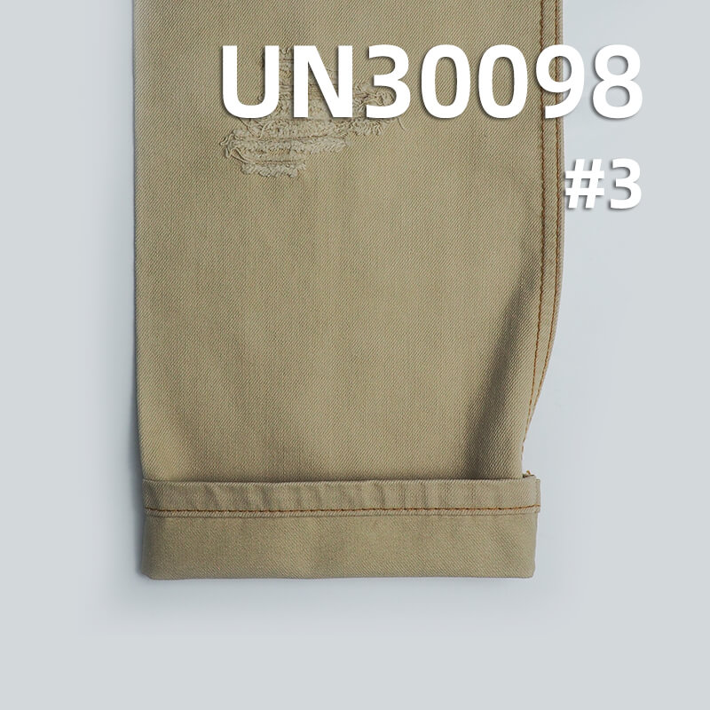 Cotton Slub Twill Dyed Fabric | 315g/m² Dyed Cotton “Z”Twill | 100% Cotton Woven Fabric for Pants, Skirts, Outerwear