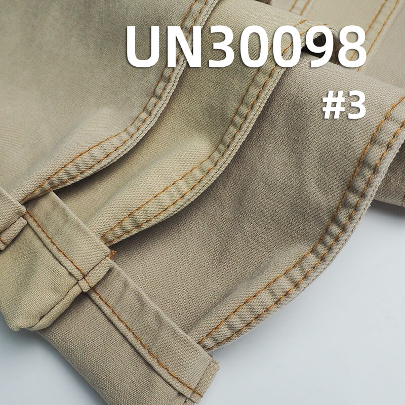 Cotton Slub Twill Dyed Fabric | 315g/m² Dyed Cotton “Z”Twill | 100% Cotton Woven Fabric for Pants, Skirts, Outerwear