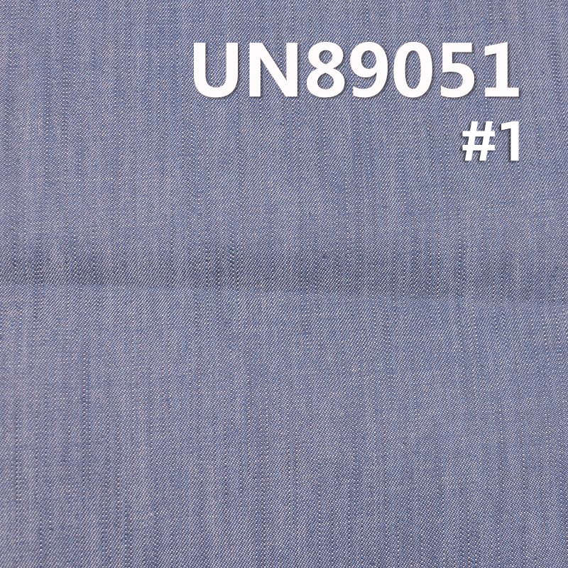Cotton Denim Fabric | 4.5oz Slub Twill Denim |Thin Woven Denim | Fabric for Wide-Leg Pants, Denim Skirts, Denim Shirts