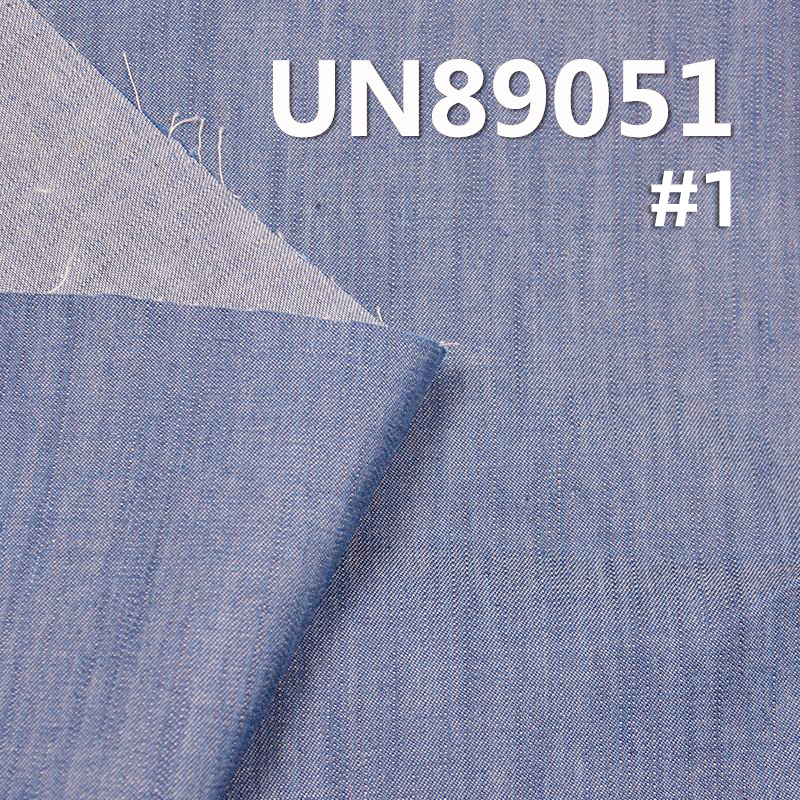 Cotton Denim Fabric | 4.5oz Slub Twill Denim |Thin Woven Denim | Fabric for Wide-Leg Pants, Denim Skirts, Denim Shirts
