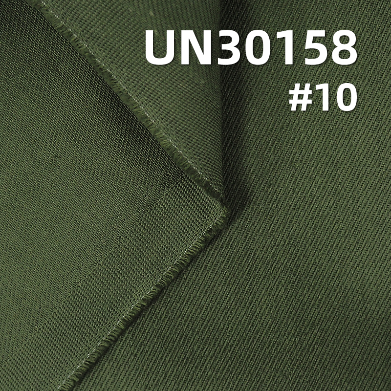 350g/m² Cotton Twill Slub Dyed Fabric | Bag, Work Pants, Outerwear Material