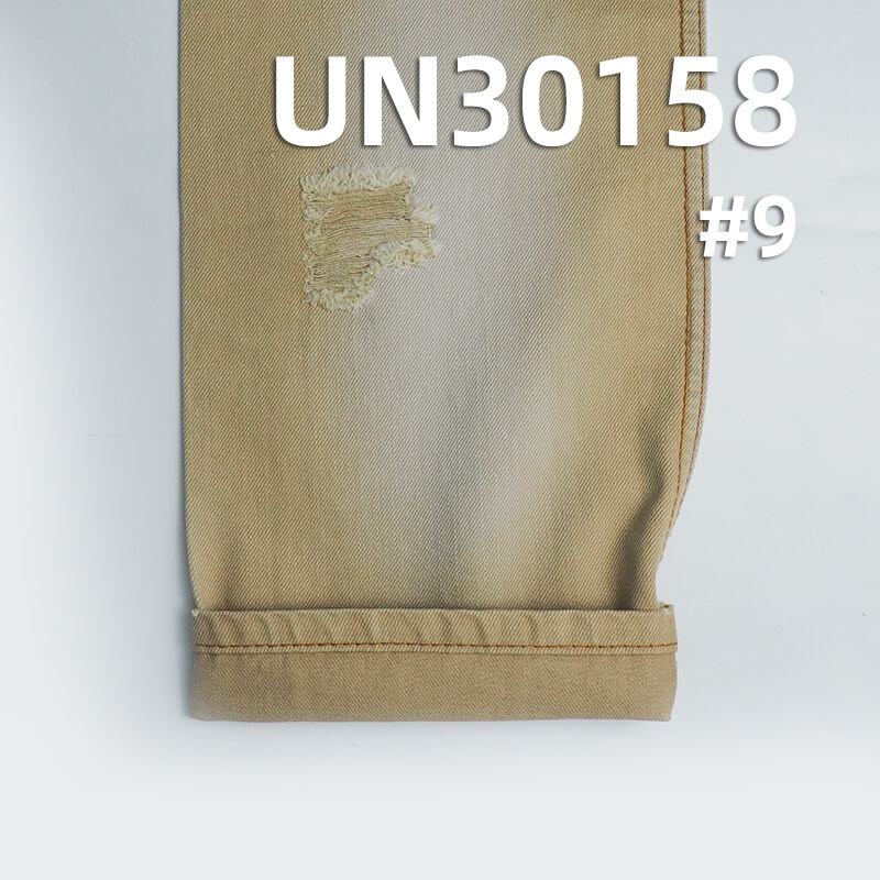 350g/m² Cotton Twill Slub Dyed Fabric | Bag, Work Pants, Outerwear Material